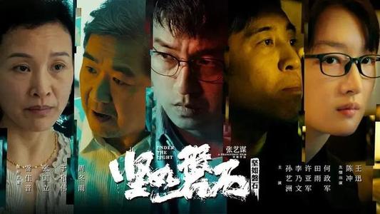 买个假的台湾国立体育大学文凭毕业证